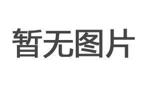 (全塑市(shì)話(huà)電纜)